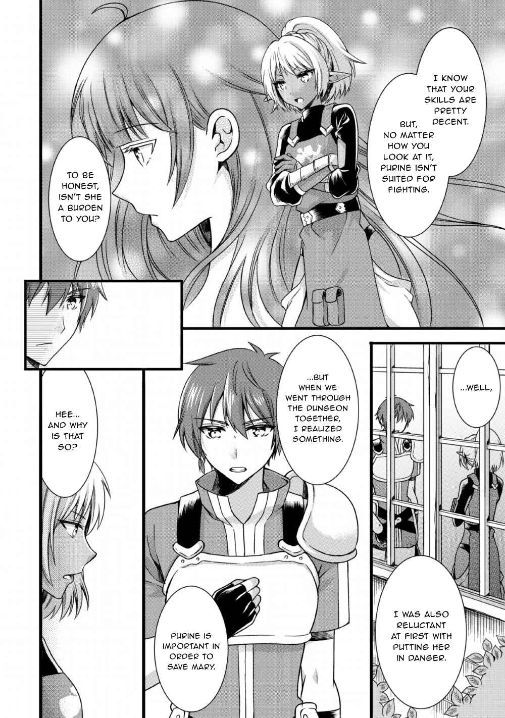 Page 2 Chapter 5 Kami Skill (Kokyuu) Suru Dake De Level Up Suru Boku Wa, Kamigami No Dungeon E Idomu