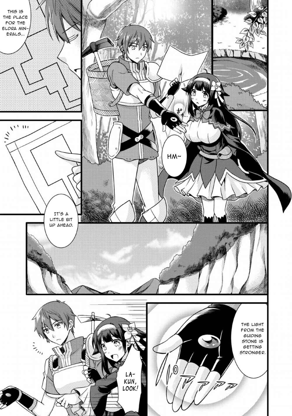 Page 21 Chapter 5 Kami Skill (Kokyuu) Suru Dake De Level Up Suru Boku Wa, Kamigami No Dungeon E Idomu