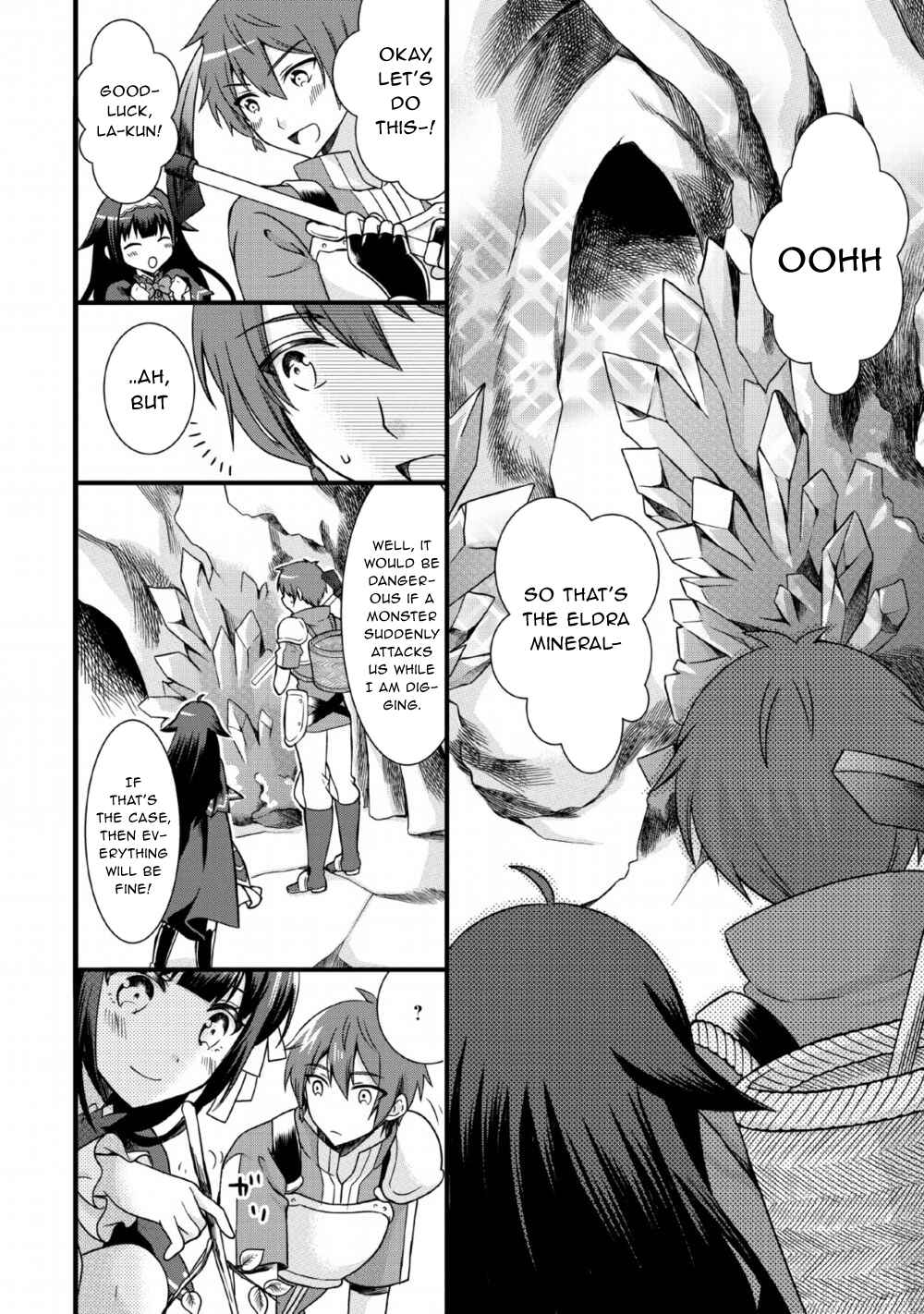 Page 22 Chapter 5 Kami Skill (Kokyuu) Suru Dake De Level Up Suru Boku Wa, Kamigami No Dungeon E Idomu