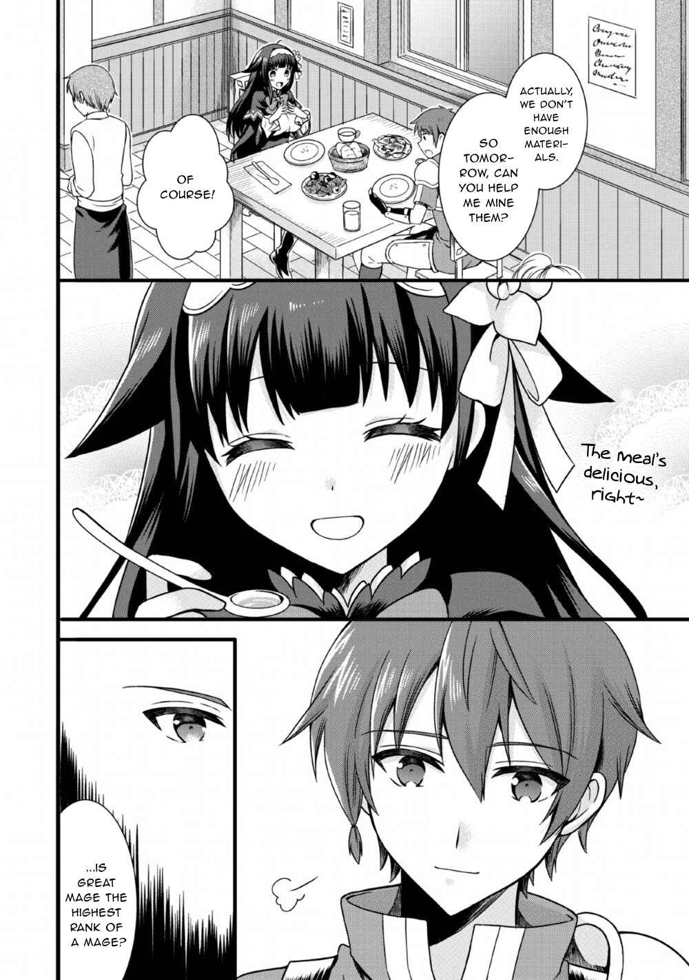 Page 6 Chapter 5 Kami Skill (Kokyuu) Suru Dake De Level Up Suru Boku Wa, Kamigami No Dungeon E Idomu