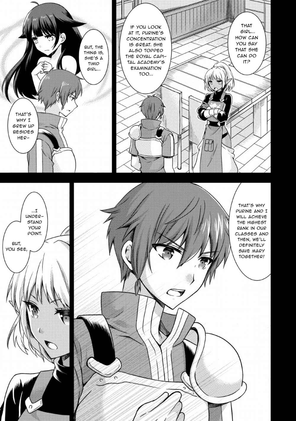 Page 7 Chapter 5 Kami Skill (Kokyuu) Suru Dake De Level Up Suru Boku Wa, Kamigami No Dungeon E Idomu