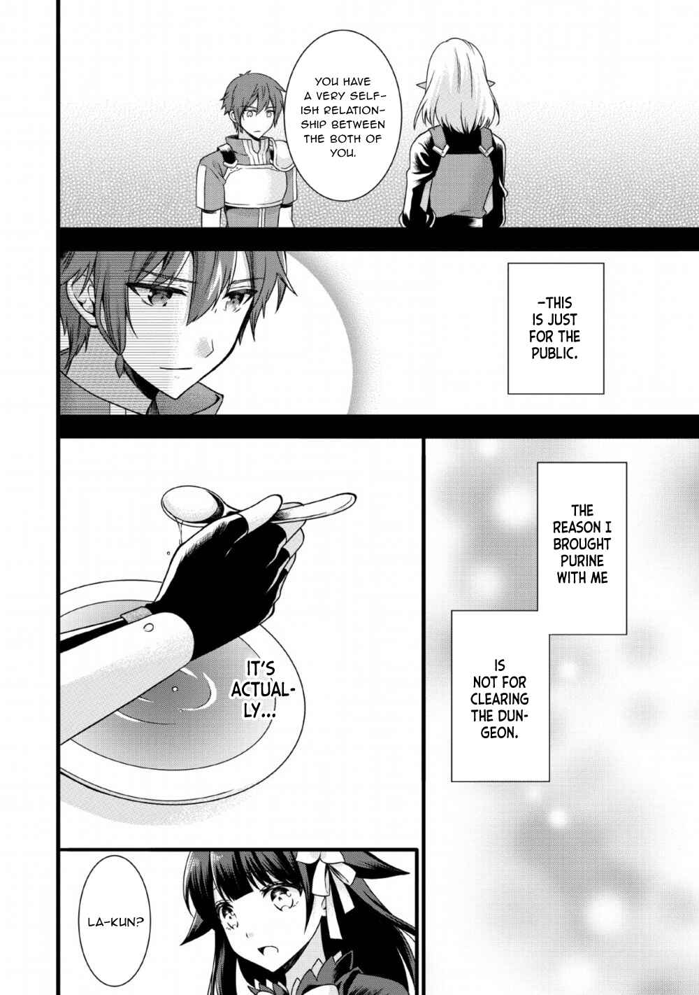 Page 8 Chapter 5 Kami Skill (Kokyuu) Suru Dake De Level Up Suru Boku Wa, Kamigami No Dungeon E Idomu
