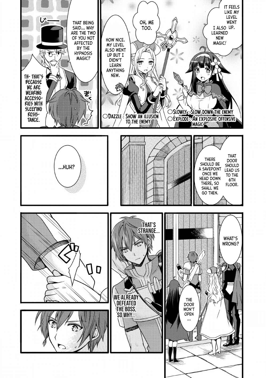 Page 16 Chapter 7 Kami Skill (Kokyuu) Suru Dake De Level Up Suru Boku Wa, Kamigami No Dungeon E Idomu