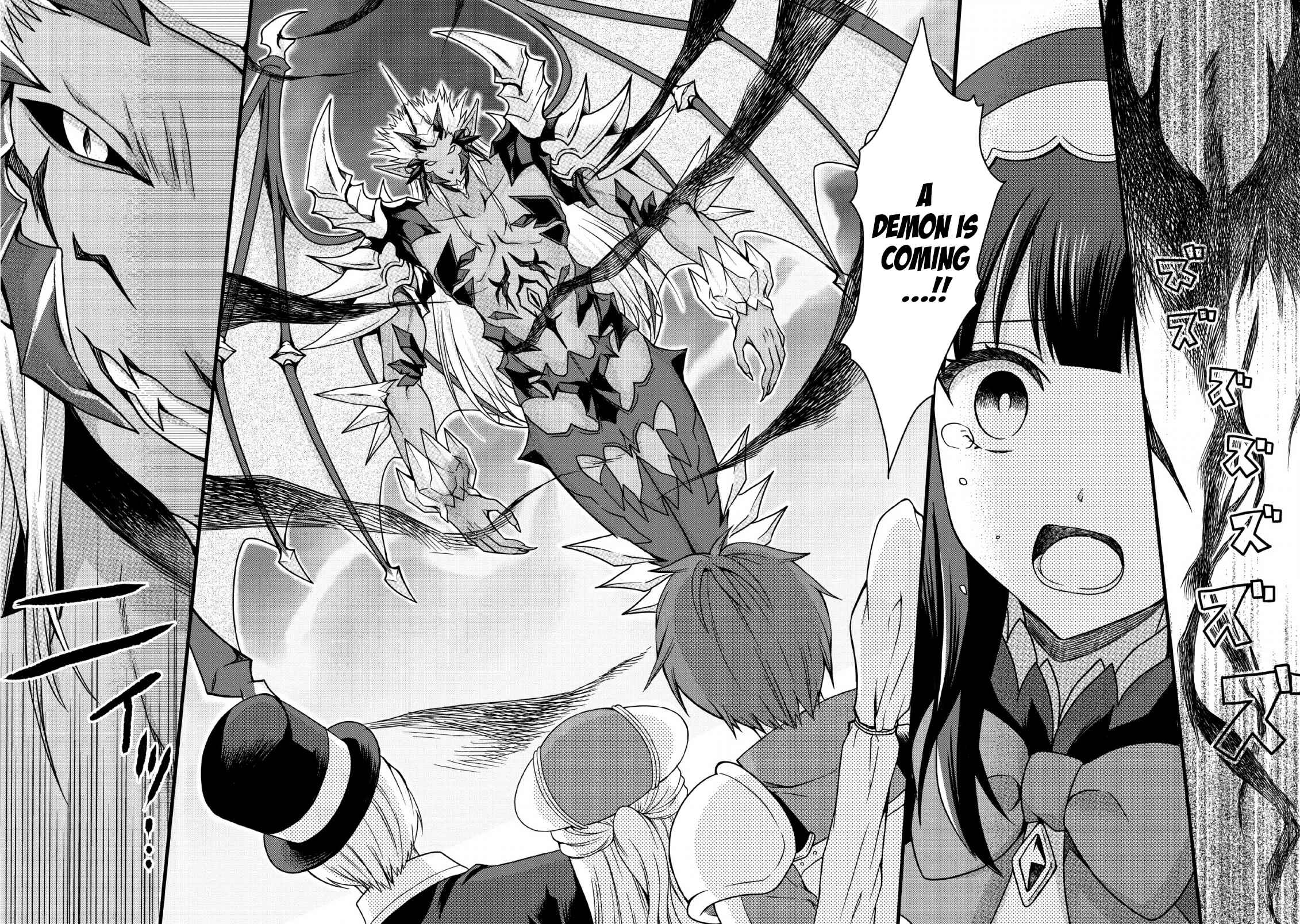 Page 18 Chapter 7 Kami Skill (Kokyuu) Suru Dake De Level Up Suru Boku Wa, Kamigami No Dungeon E Idomu