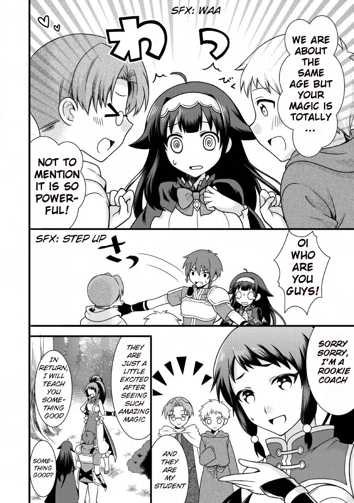 Page 16 Chapter 4 Kami Skill (Kokyuu) Suru Dake De Level Up Suru Boku Wa, Kamigami No Dungeon E Idomu