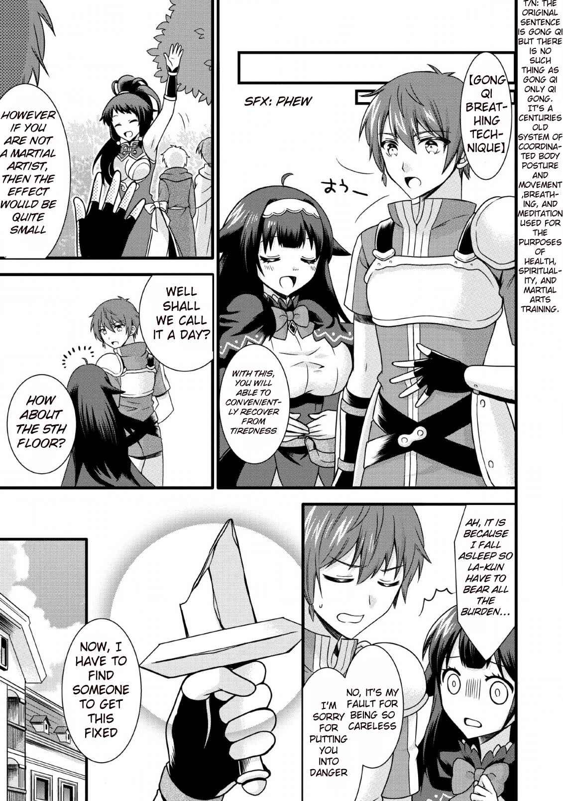 Page 17 Chapter 4 Kami Skill (Kokyuu) Suru Dake De Level Up Suru Boku Wa, Kamigami No Dungeon E Idomu