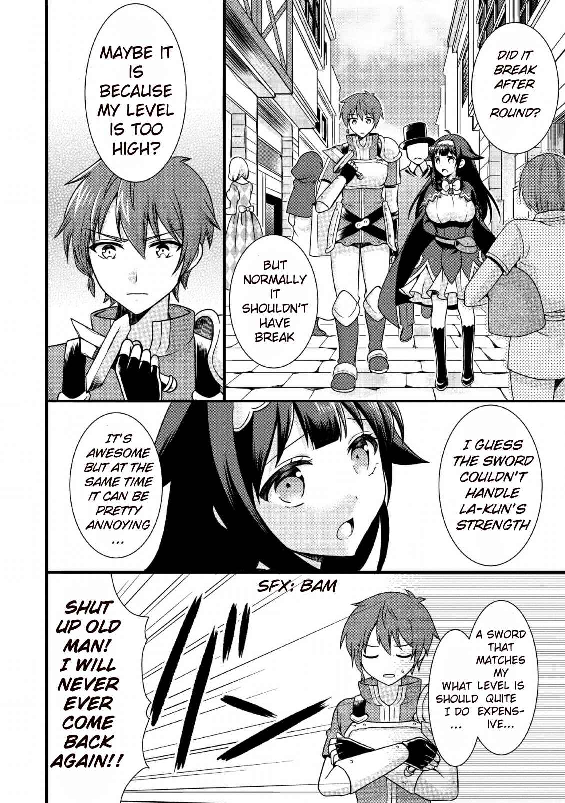 Page 18 Chapter 4 Kami Skill (Kokyuu) Suru Dake De Level Up Suru Boku Wa, Kamigami No Dungeon E Idomu