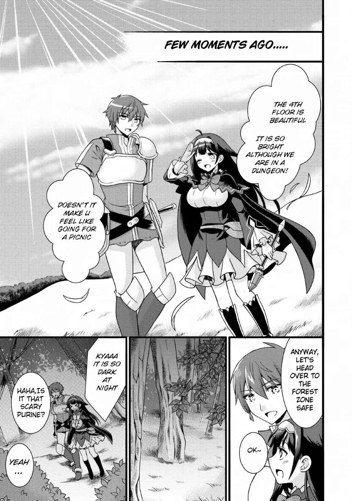 Page 2 Chapter 4 Kami Skill (Kokyuu) Suru Dake De Level Up Suru Boku Wa, Kamigami No Dungeon E Idomu