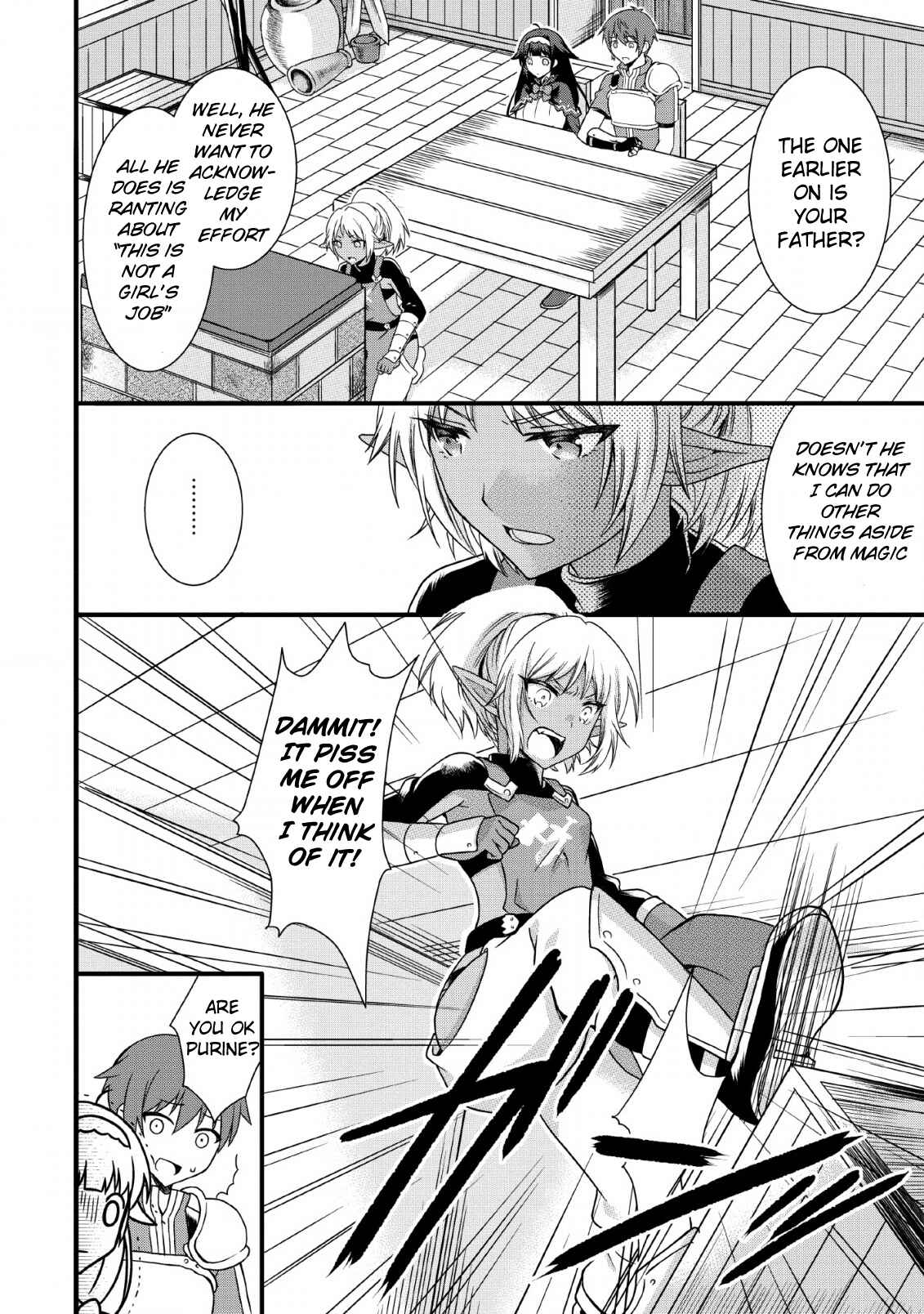 Page 24 Chapter 4 Kami Skill (Kokyuu) Suru Dake De Level Up Suru Boku Wa, Kamigami No Dungeon E Idomu