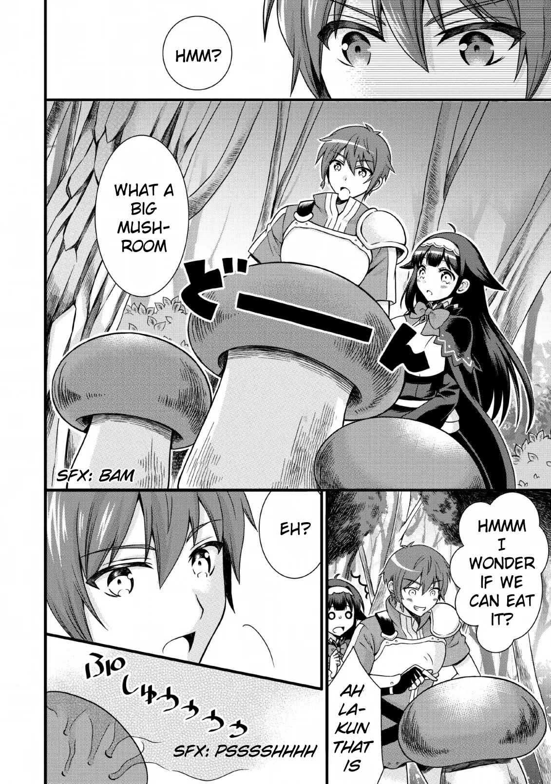 Page 3 Chapter 4 Kami Skill (Kokyuu) Suru Dake De Level Up Suru Boku Wa, Kamigami No Dungeon E Idomu