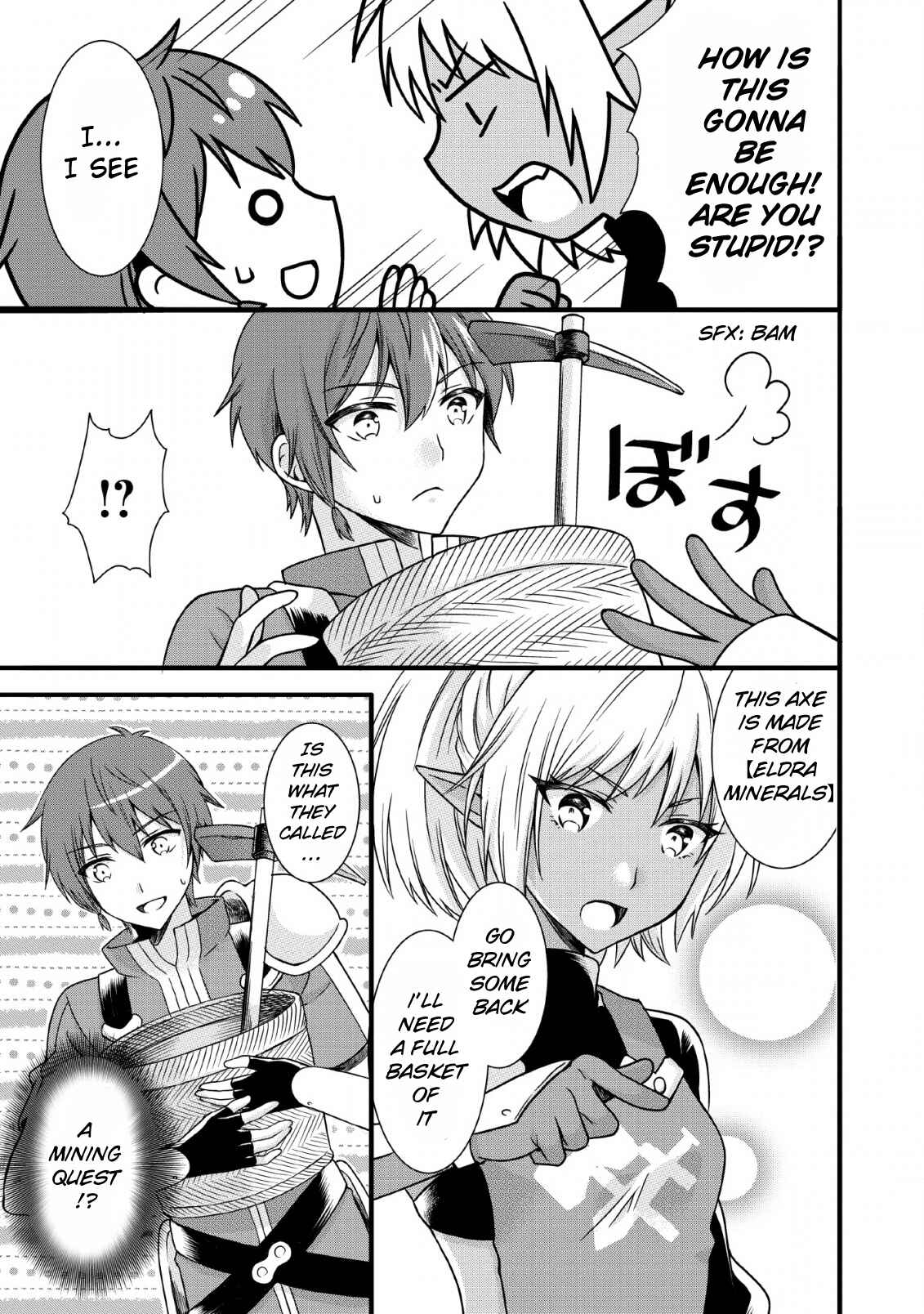 Page 32 Chapter 4 Kami Skill (Kokyuu) Suru Dake De Level Up Suru Boku Wa, Kamigami No Dungeon E Idomu