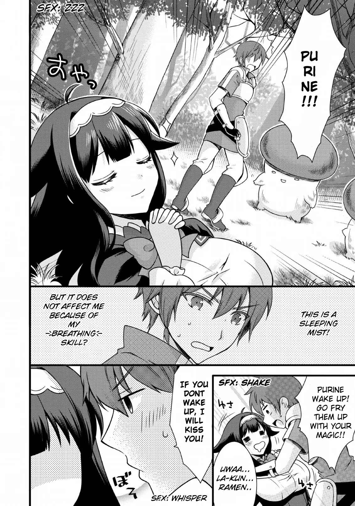 Page 5 Chapter 4 Kami Skill (Kokyuu) Suru Dake De Level Up Suru Boku Wa, Kamigami No Dungeon E Idomu