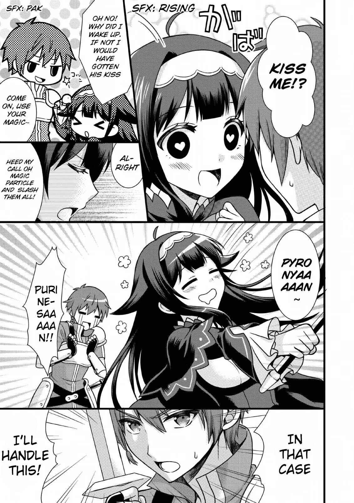 Page 6 Chapter 4 Kami Skill (Kokyuu) Suru Dake De Level Up Suru Boku Wa, Kamigami No Dungeon E Idomu