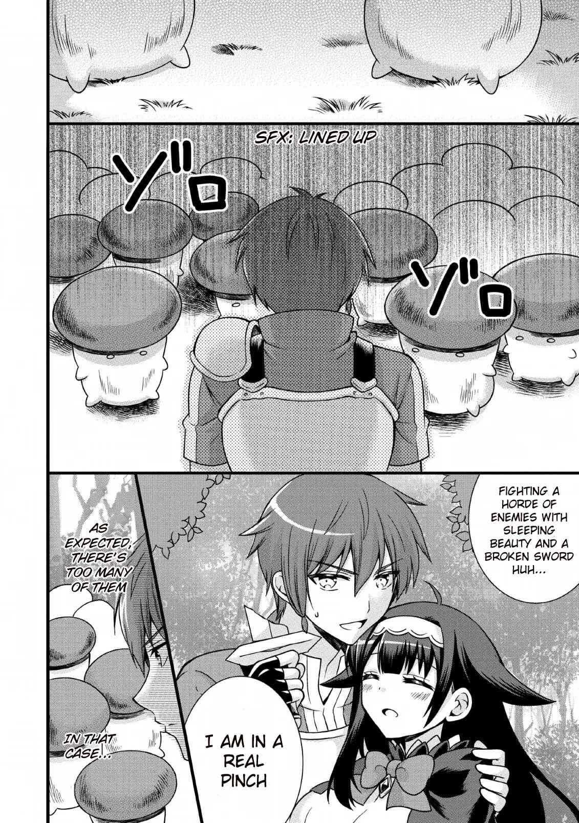 Page 9 Chapter 4 Kami Skill (Kokyuu) Suru Dake De Level Up Suru Boku Wa, Kamigami No Dungeon E Idomu