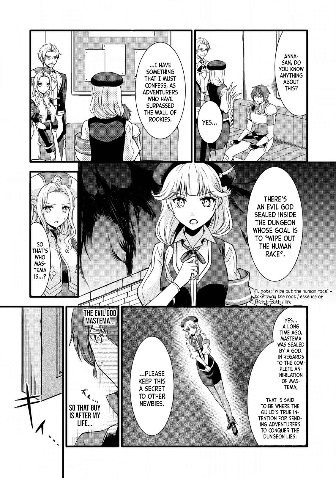 Page 13 Chapter 8 Kami Skill (Kokyuu) Suru Dake De Level Up Suru Boku Wa, Kamigami No Dungeon E Idomu