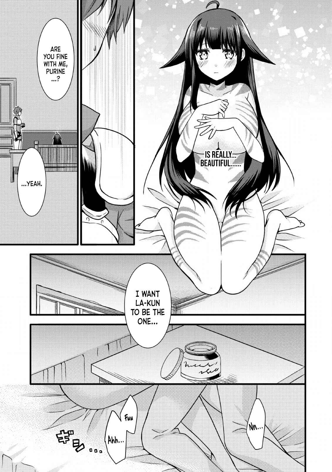 Page 17 Chapter 8 Kami Skill (Kokyuu) Suru Dake De Level Up Suru Boku Wa, Kamigami No Dungeon E Idomu