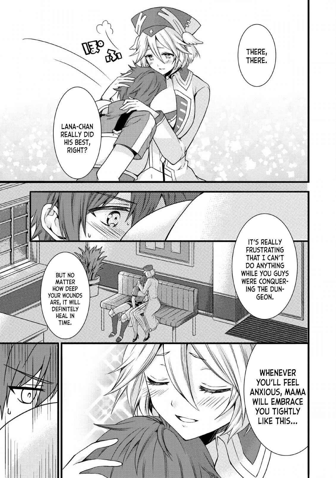Page 21 Chapter 8 Kami Skill (Kokyuu) Suru Dake De Level Up Suru Boku Wa, Kamigami No Dungeon E Idomu