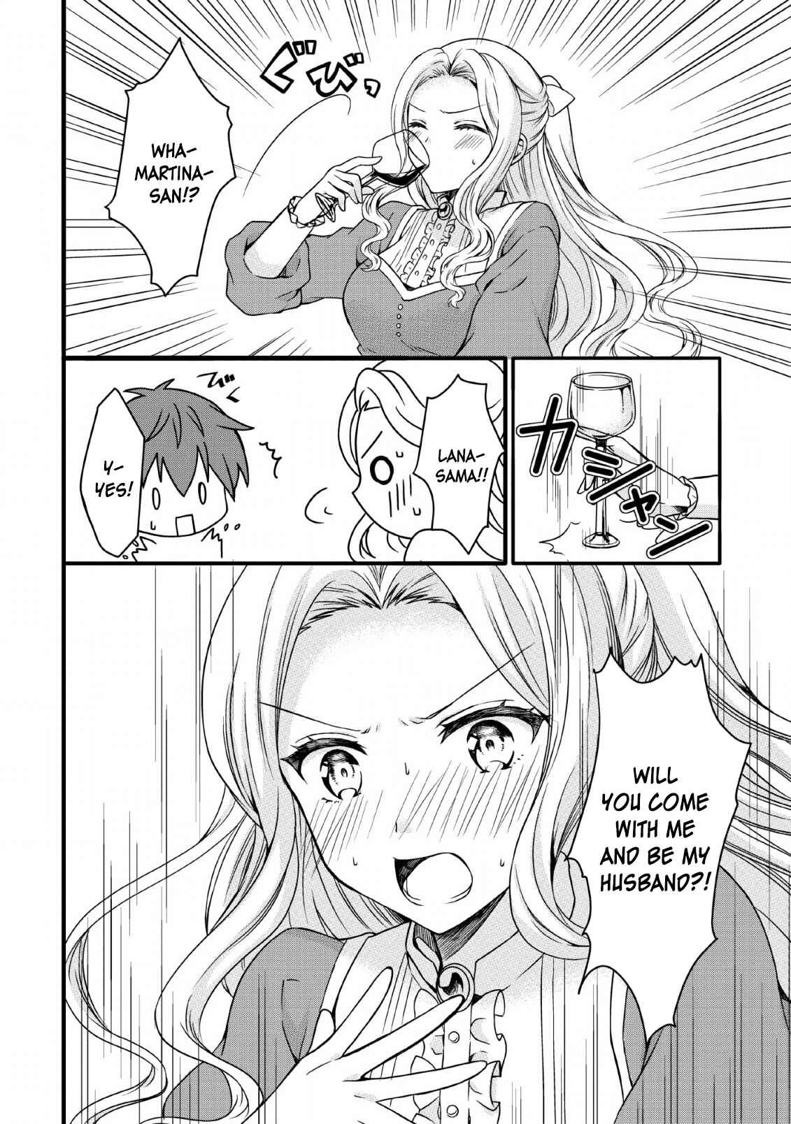 Page 26 Chapter 8 Kami Skill (Kokyuu) Suru Dake De Level Up Suru Boku Wa, Kamigami No Dungeon E Idomu