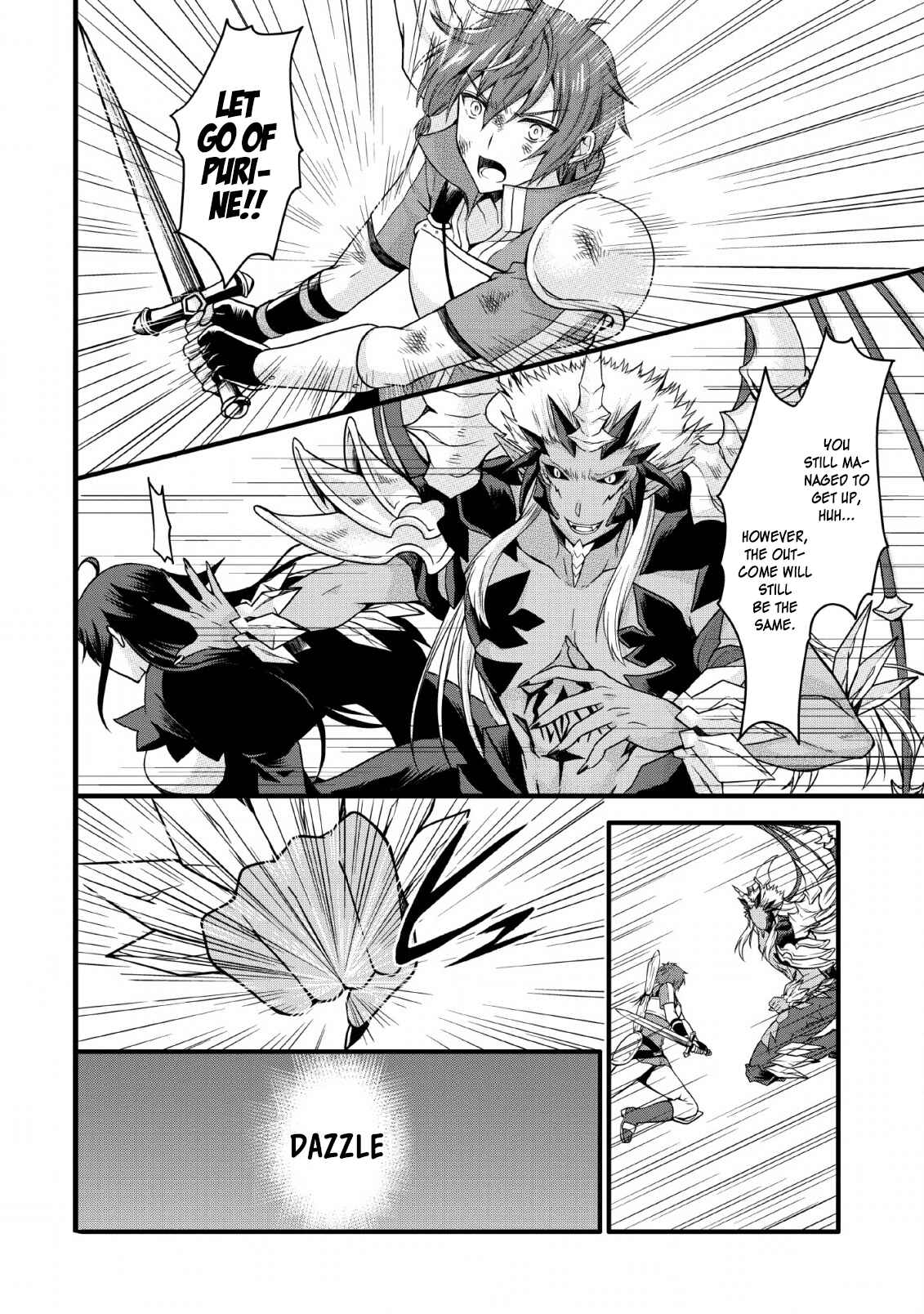 Page 4 Chapter 8 Kami Skill (Kokyuu) Suru Dake De Level Up Suru Boku Wa, Kamigami No Dungeon E Idomu