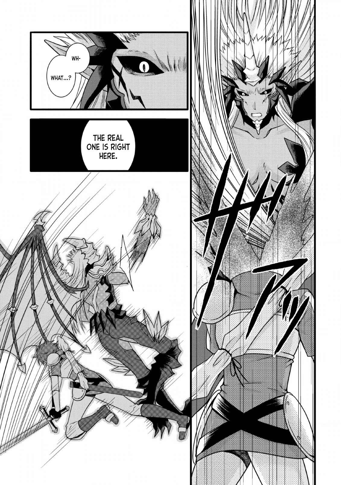 Page 5 Chapter 8 Kami Skill (Kokyuu) Suru Dake De Level Up Suru Boku Wa, Kamigami No Dungeon E Idomu