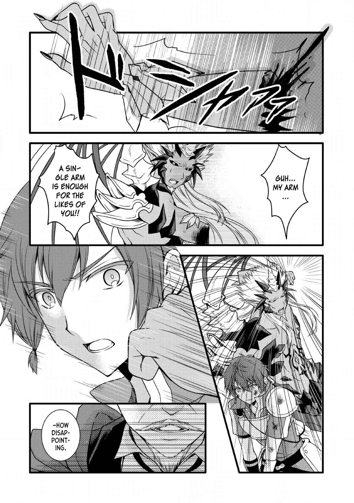 Page 6 Chapter 8 Kami Skill (Kokyuu) Suru Dake De Level Up Suru Boku Wa, Kamigami No Dungeon E Idomu
