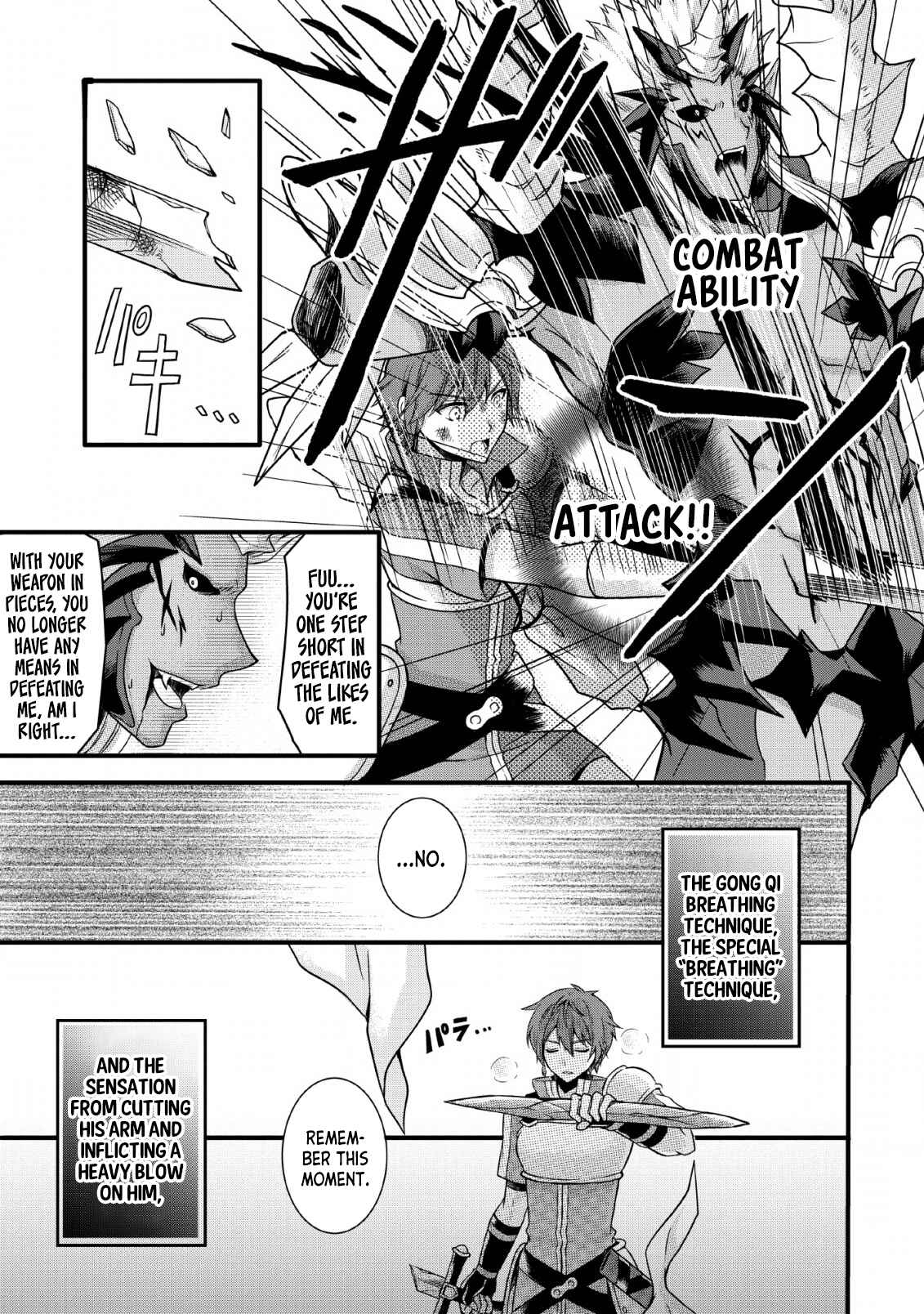 Page 9 Chapter 8 Kami Skill (Kokyuu) Suru Dake De Level Up Suru Boku Wa, Kamigami No Dungeon E Idomu