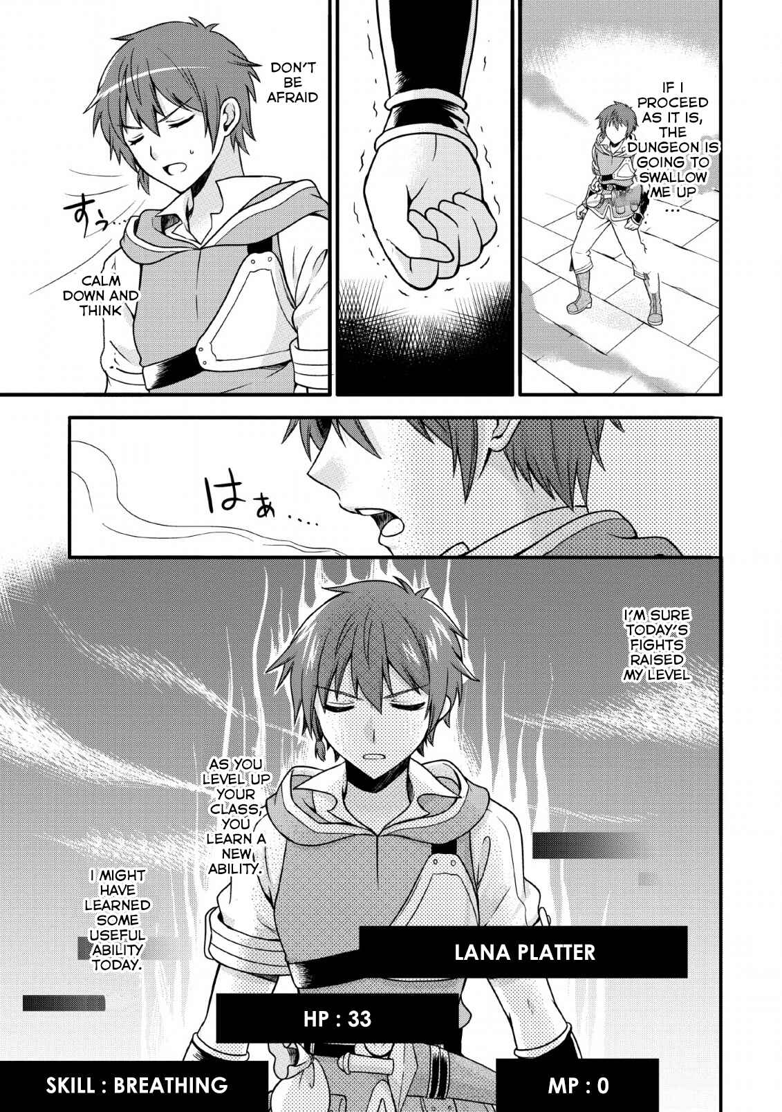 Page 10 Chapter 2 Kami Skill (Kokyuu) Suru Dake De Level Up Suru Boku Wa, Kamigami No Dungeon E Idomu