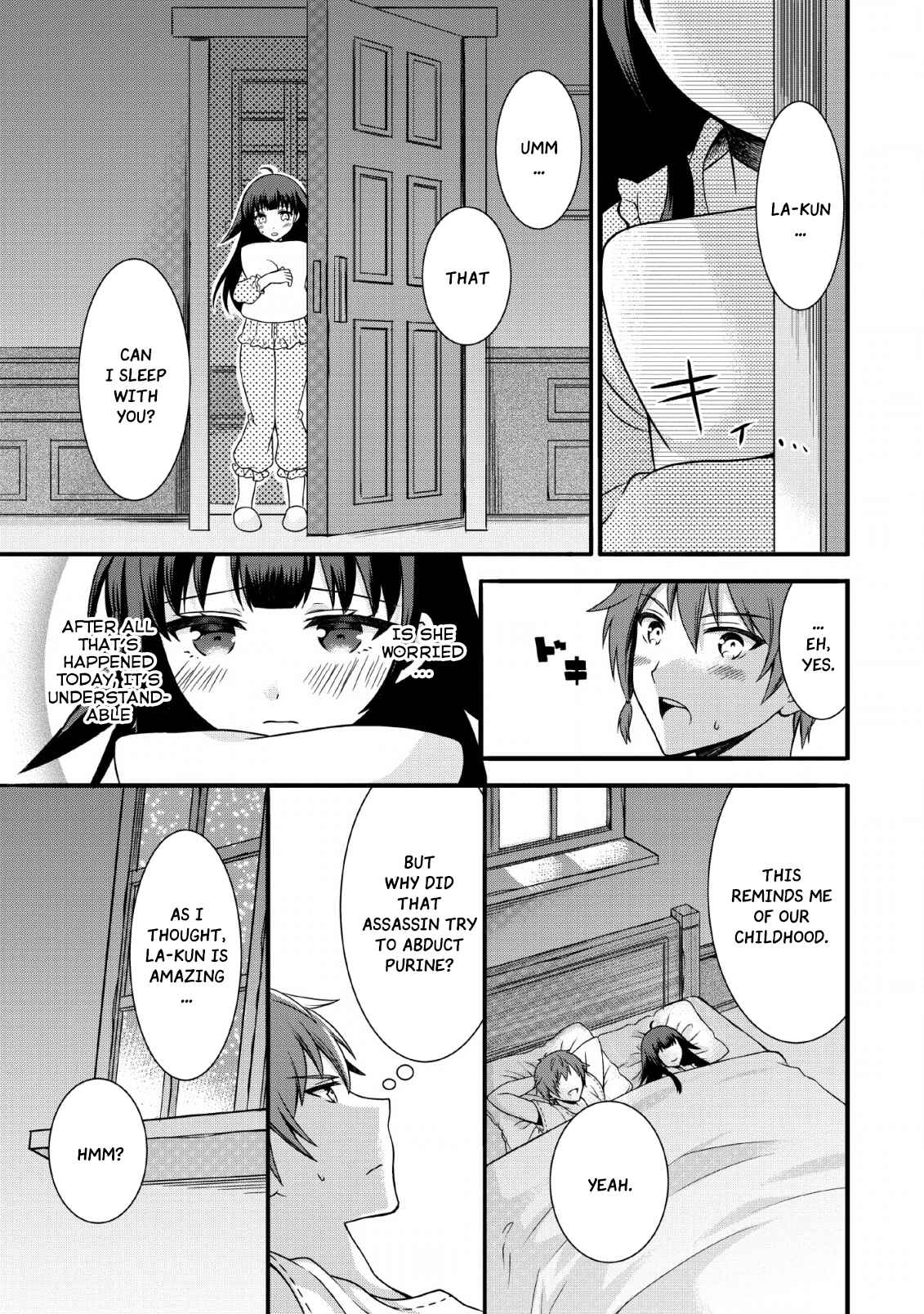 Page 26 Chapter 2 Kami Skill (Kokyuu) Suru Dake De Level Up Suru Boku Wa, Kamigami No Dungeon E Idomu