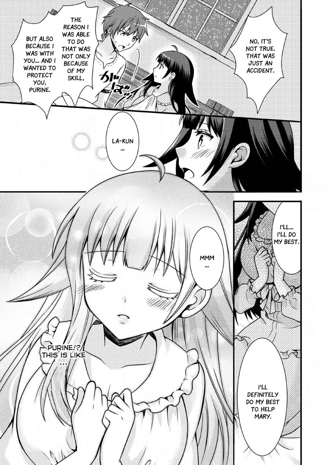 Page 28 Chapter 2 Kami Skill (Kokyuu) Suru Dake De Level Up Suru Boku Wa, Kamigami No Dungeon E Idomu