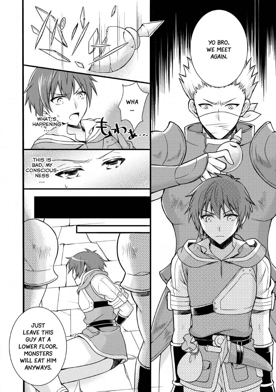 Page 7 Chapter 2 Kami Skill (Kokyuu) Suru Dake De Level Up Suru Boku Wa, Kamigami No Dungeon E Idomu