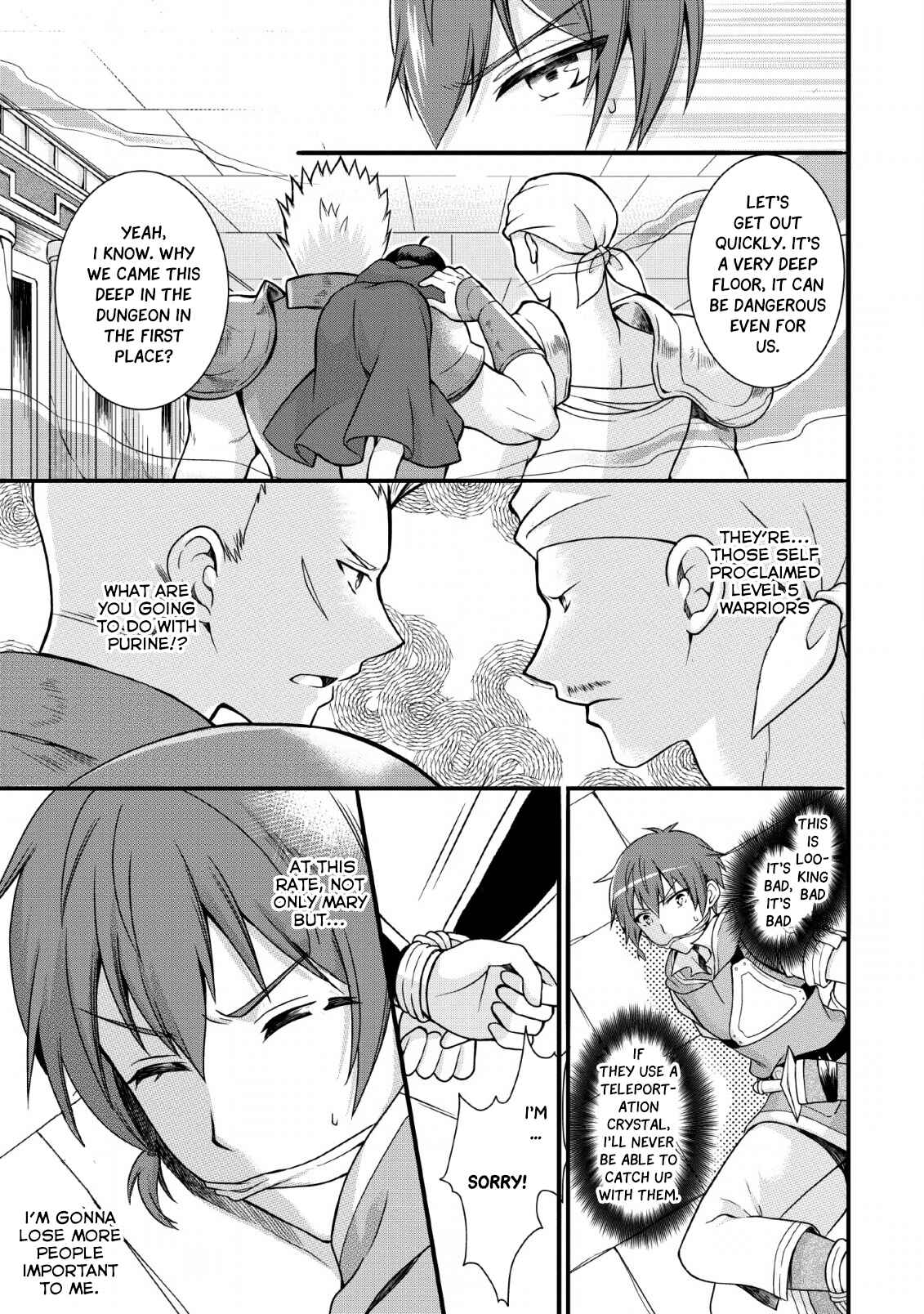 Page 8 Chapter 2 Kami Skill (Kokyuu) Suru Dake De Level Up Suru Boku Wa, Kamigami No Dungeon E Idomu