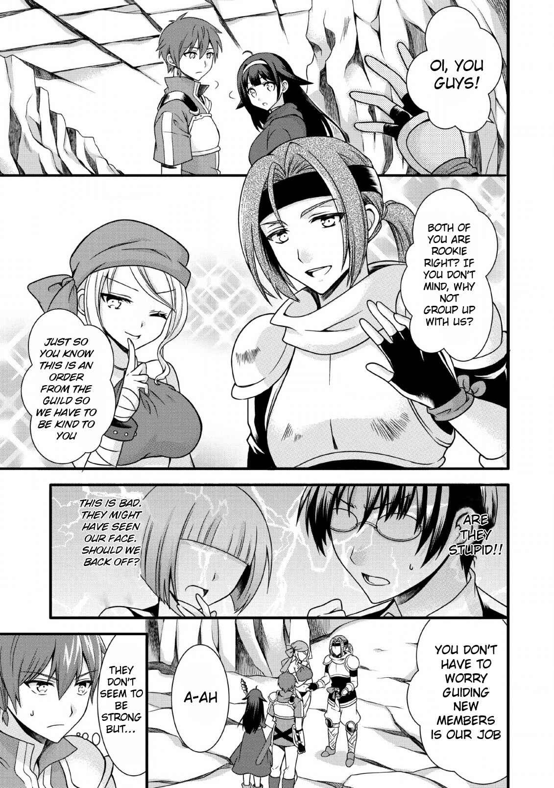 Page 10 Chapter 3 Kami Skill (Kokyuu) Suru Dake De Level Up Suru Boku Wa, Kamigami No Dungeon E Idomu