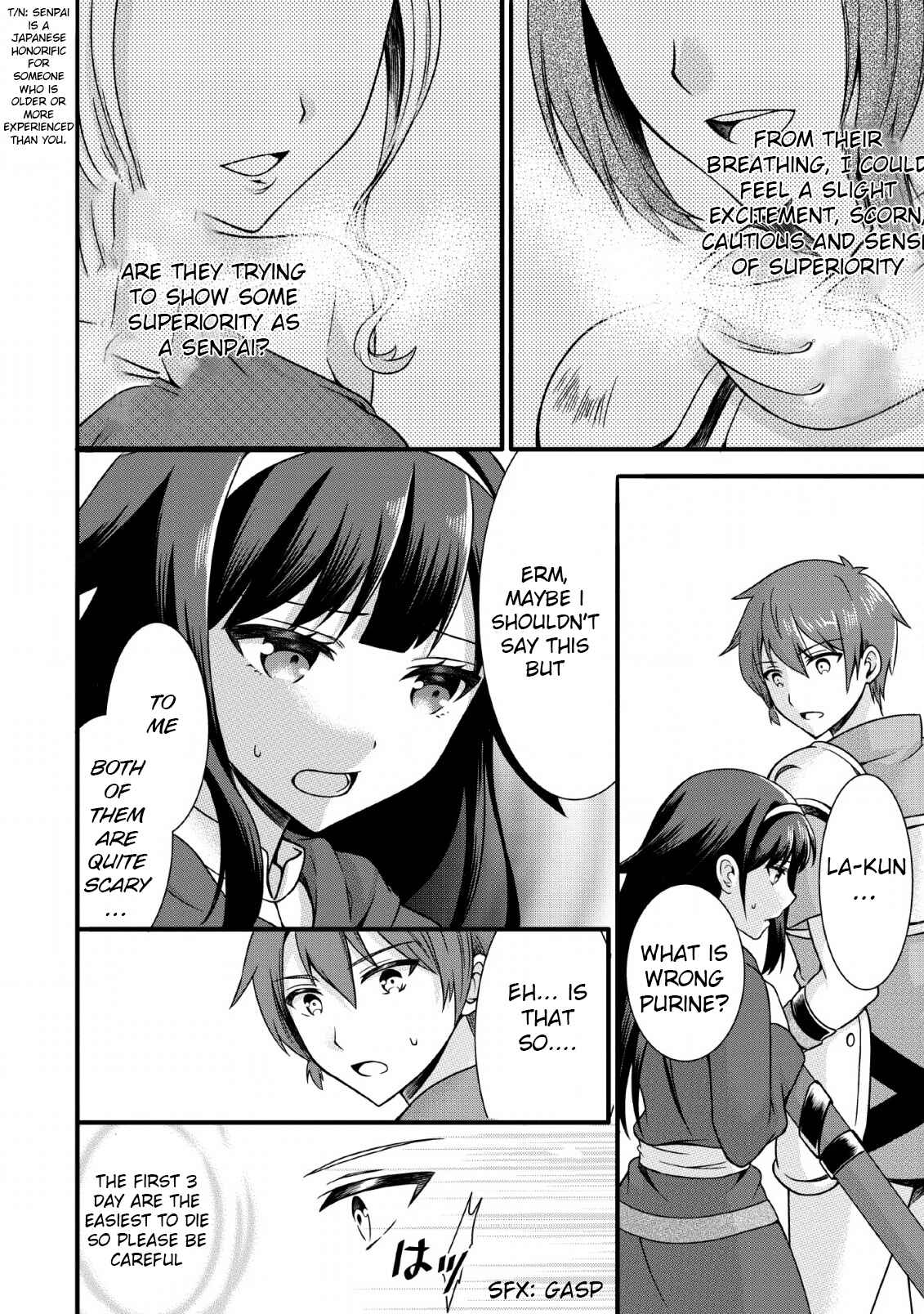 Page 11 Chapter 3 Kami Skill (Kokyuu) Suru Dake De Level Up Suru Boku Wa, Kamigami No Dungeon E Idomu