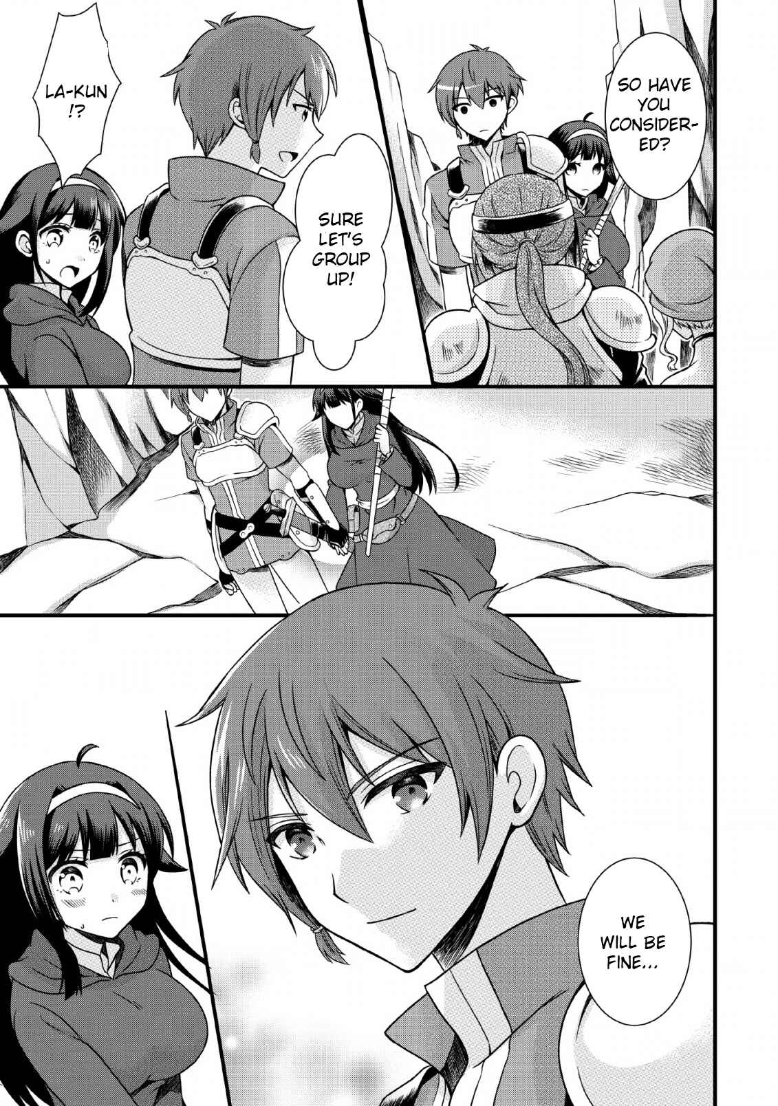 Page 12 Chapter 3 Kami Skill (Kokyuu) Suru Dake De Level Up Suru Boku Wa, Kamigami No Dungeon E Idomu
