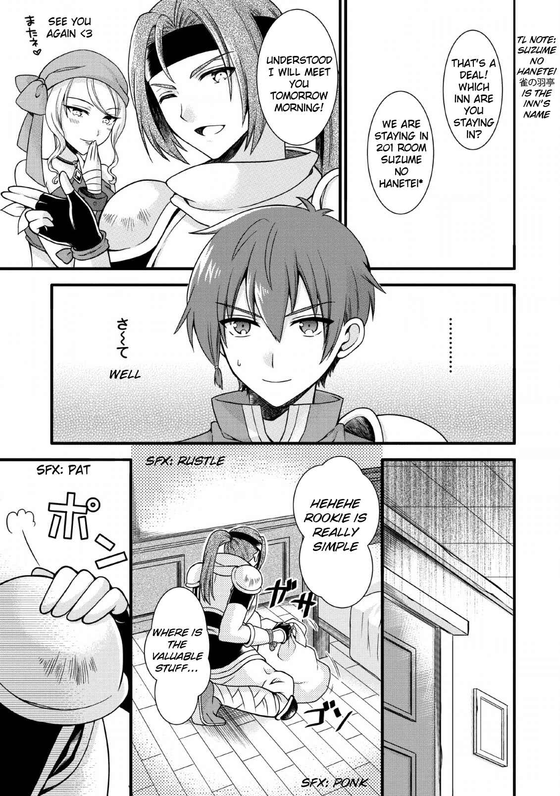 Page 14 Chapter 3 Kami Skill (Kokyuu) Suru Dake De Level Up Suru Boku Wa, Kamigami No Dungeon E Idomu