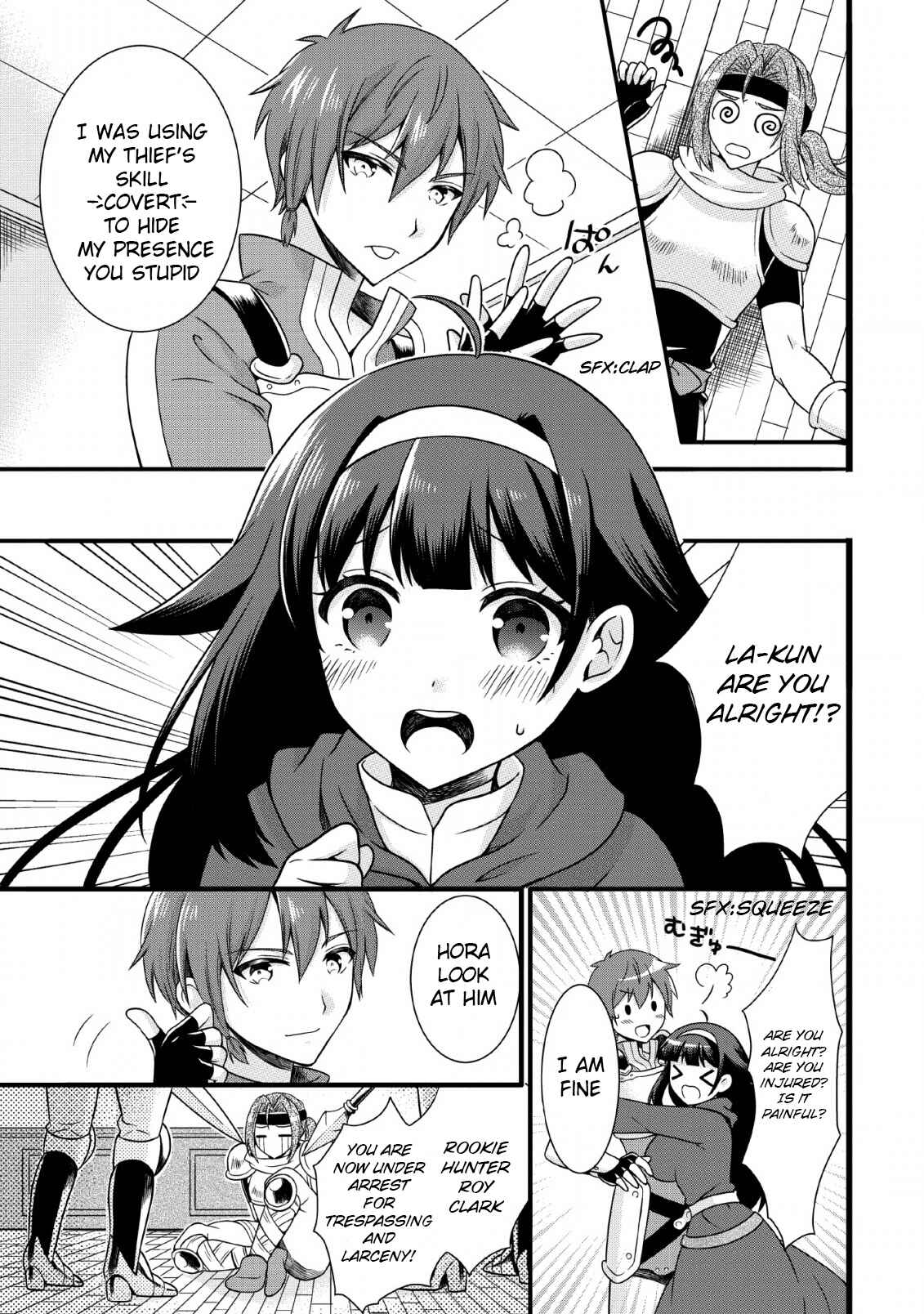 Page 16 Chapter 3 Kami Skill (Kokyuu) Suru Dake De Level Up Suru Boku Wa, Kamigami No Dungeon E Idomu