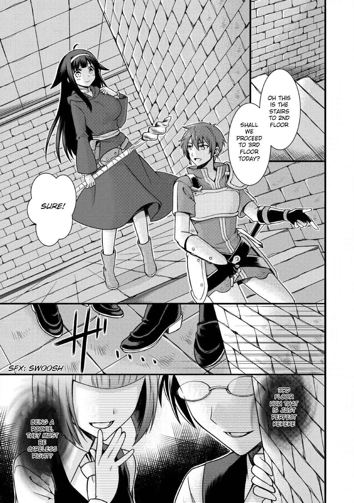 Page 2 Chapter 3 Kami Skill (Kokyuu) Suru Dake De Level Up Suru Boku Wa, Kamigami No Dungeon E Idomu