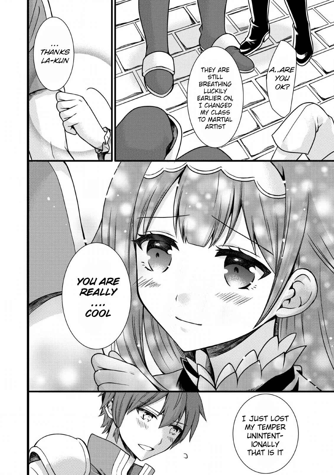 Page 27 Chapter 3 Kami Skill (Kokyuu) Suru Dake De Level Up Suru Boku Wa, Kamigami No Dungeon E Idomu