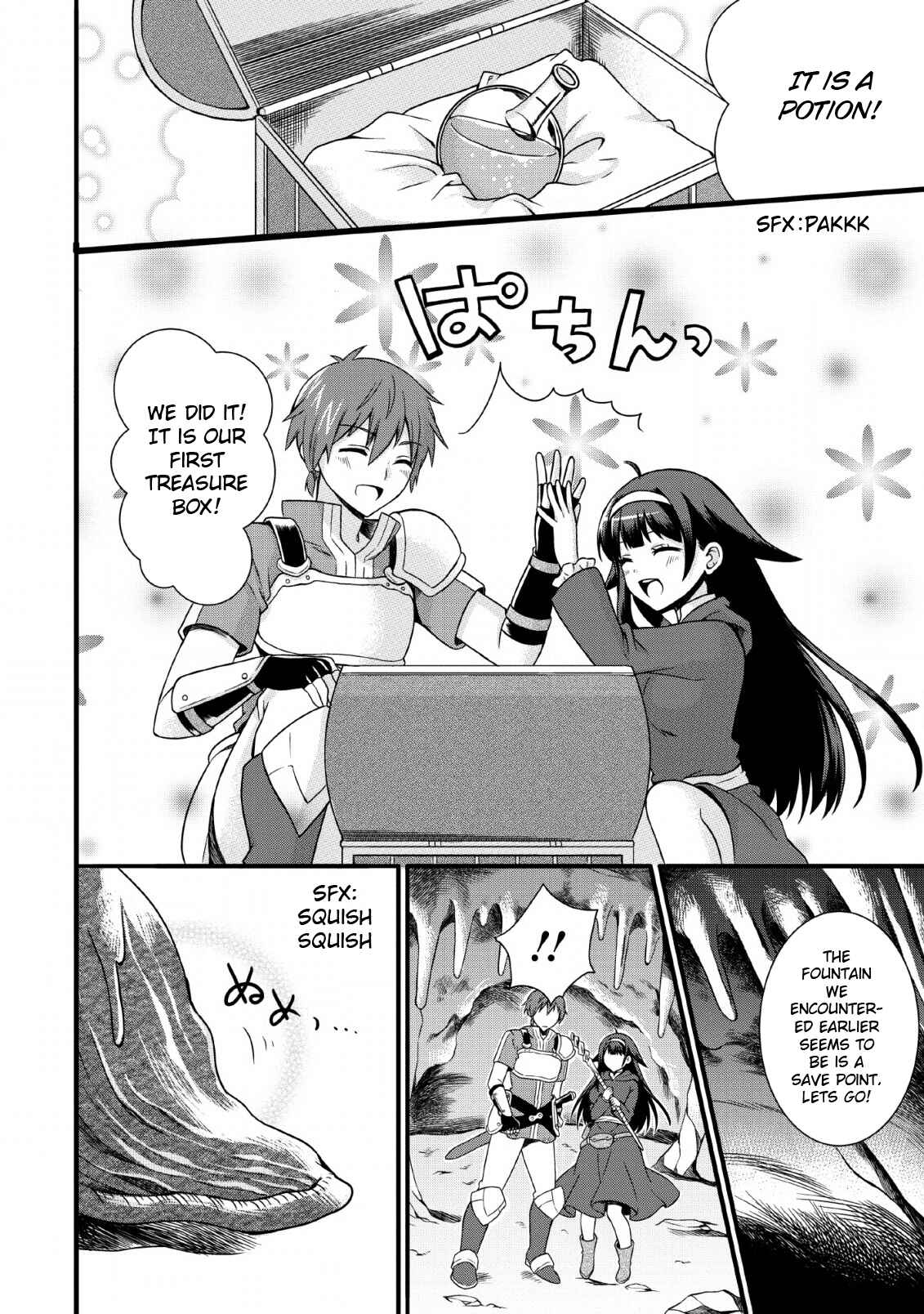 Page 5 Chapter 3 Kami Skill (Kokyuu) Suru Dake De Level Up Suru Boku Wa, Kamigami No Dungeon E Idomu