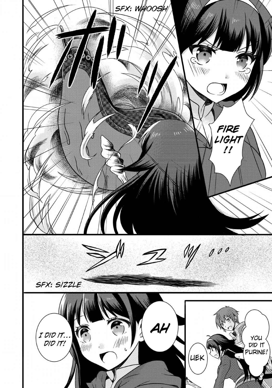 Page 7 Chapter 3 Kami Skill (Kokyuu) Suru Dake De Level Up Suru Boku Wa, Kamigami No Dungeon E Idomu
