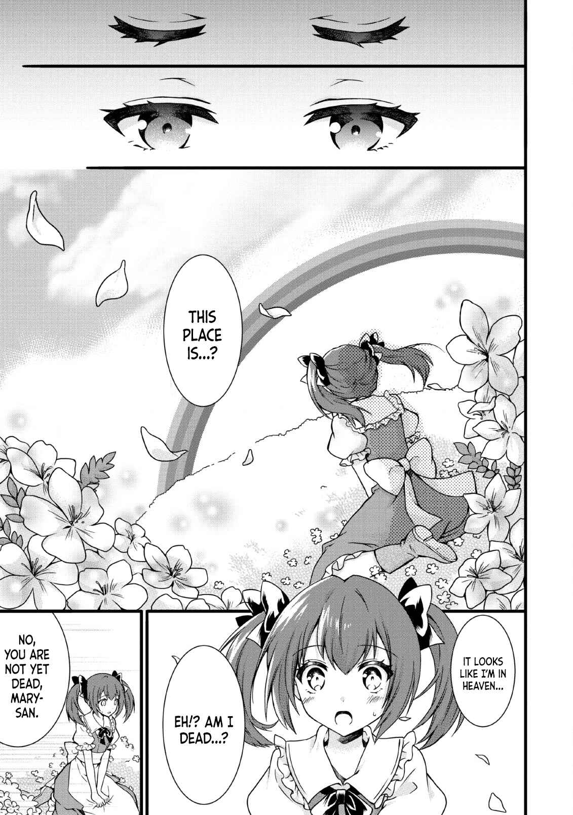 Page 1 Chapter 6 Kami Skill (Kokyuu) Suru Dake De Level Up Suru Boku Wa, Kamigami No Dungeon E Idomu