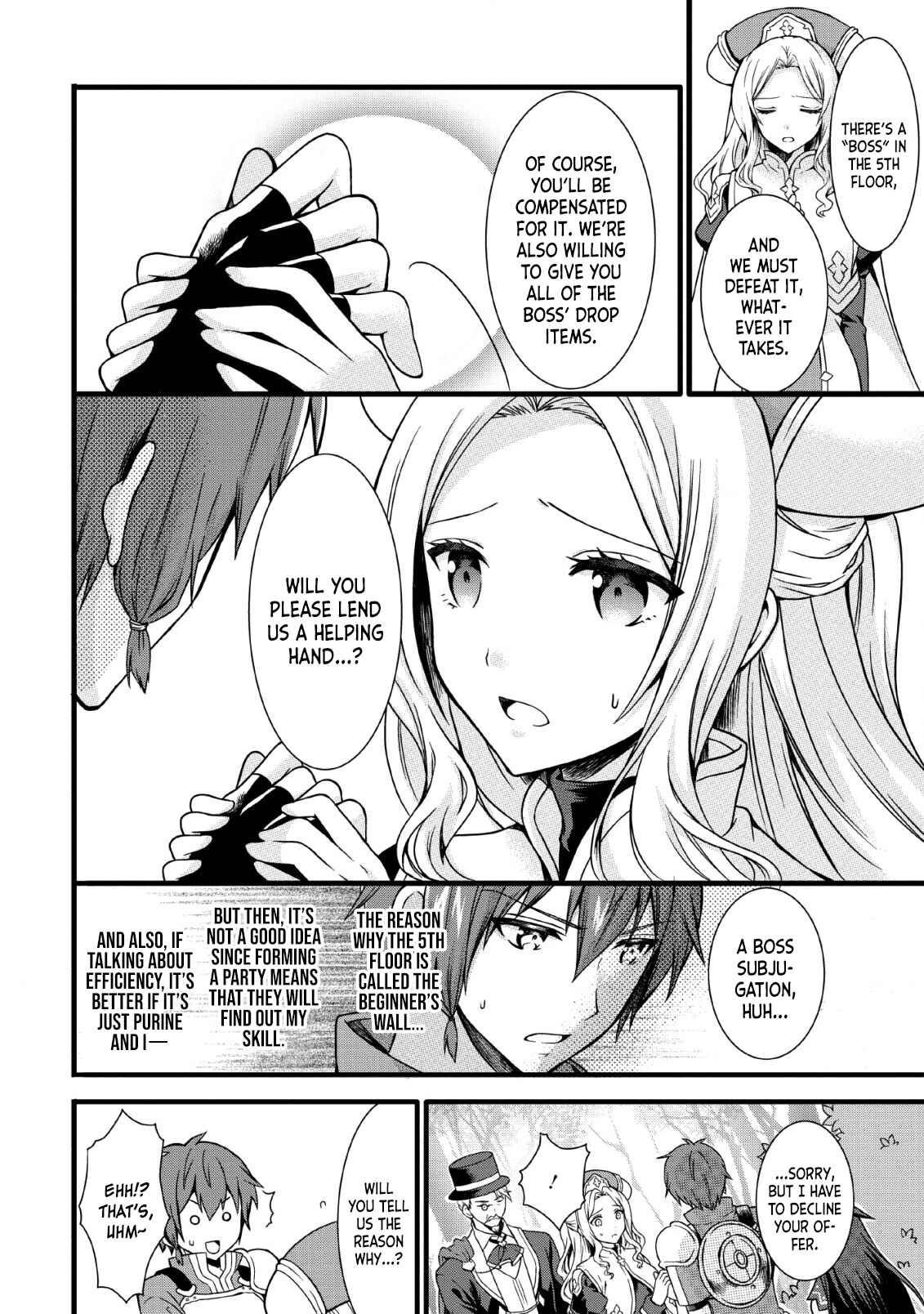Page 14 Chapter 6 Kami Skill (Kokyuu) Suru Dake De Level Up Suru Boku Wa, Kamigami No Dungeon E Idomu