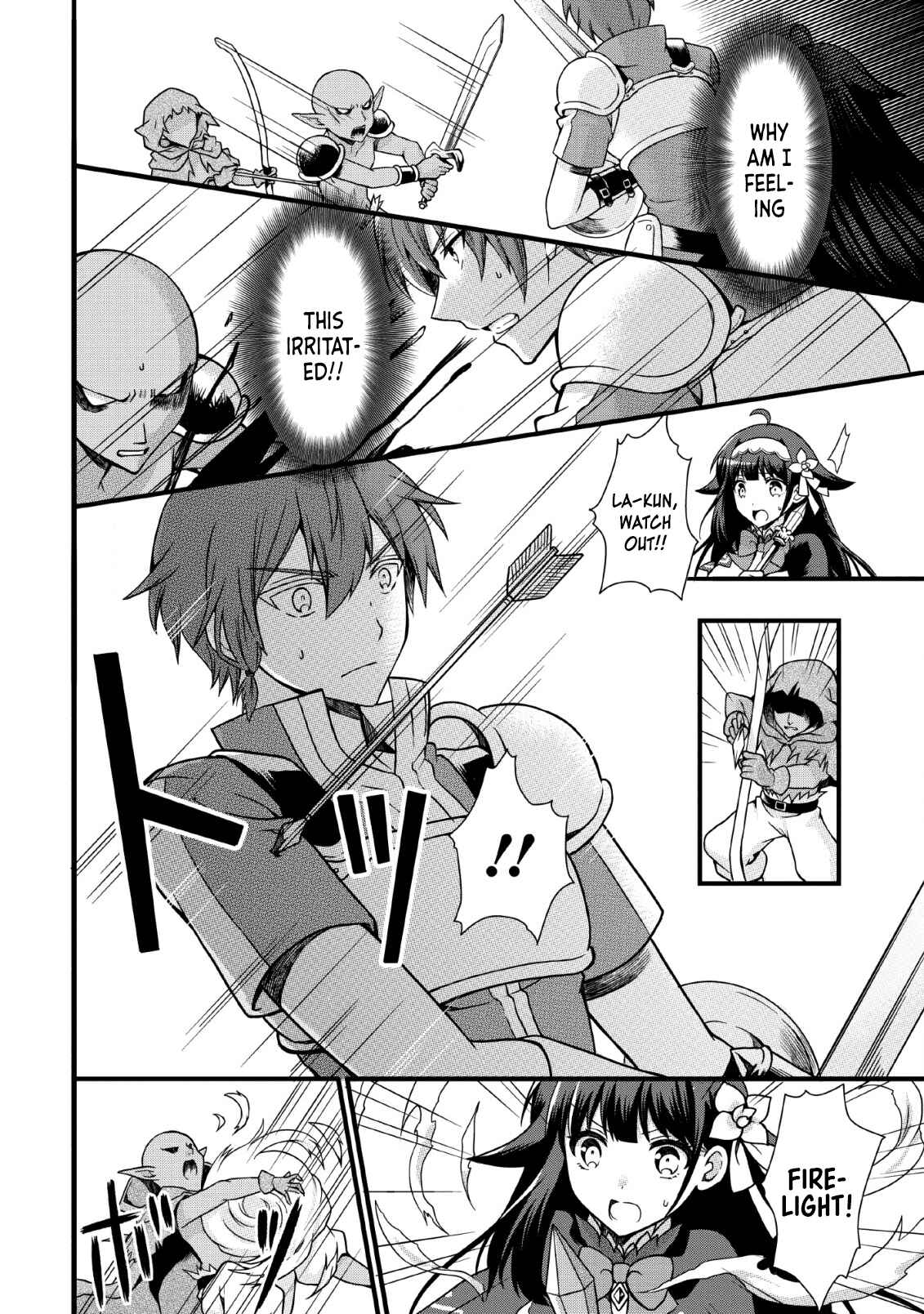 Page 16 Chapter 6 Kami Skill (Kokyuu) Suru Dake De Level Up Suru Boku Wa, Kamigami No Dungeon E Idomu