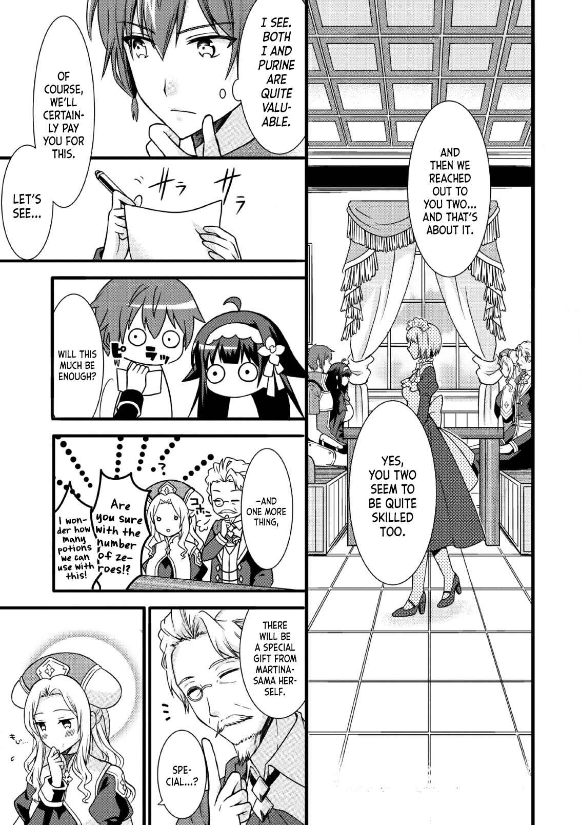 Page 19 Chapter 6 Kami Skill (Kokyuu) Suru Dake De Level Up Suru Boku Wa, Kamigami No Dungeon E Idomu