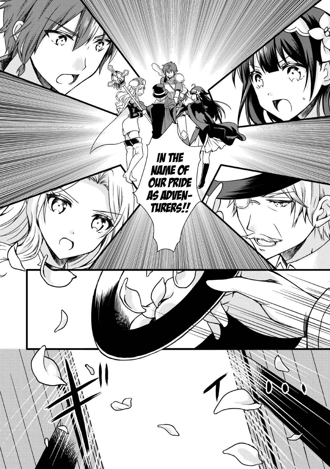 Page 30 Chapter 6 Kami Skill (Kokyuu) Suru Dake De Level Up Suru Boku Wa, Kamigami No Dungeon E Idomu