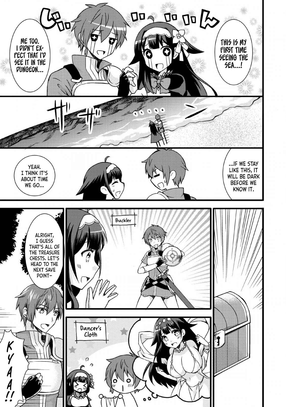Page 5 Chapter 6 Kami Skill (Kokyuu) Suru Dake De Level Up Suru Boku Wa, Kamigami No Dungeon E Idomu
