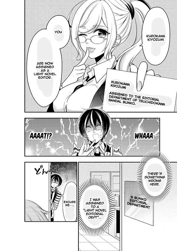 Page 4 Chapter Unknown_4ddd Bishoujo Sakka to Mezasu Million Selleeeeeeeeer!!