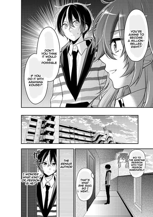 Page 8 Chapter Unknown_4ddd Bishoujo Sakka to Mezasu Million Selleeeeeeeeer!!