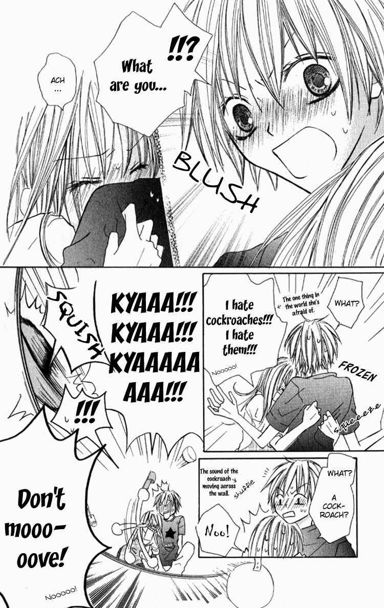 Page 10 Chapter 2 Dakedo Happy Paradise
