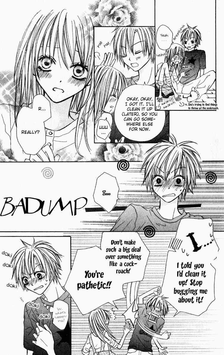 Page 11 Chapter 2 Dakedo Happy Paradise